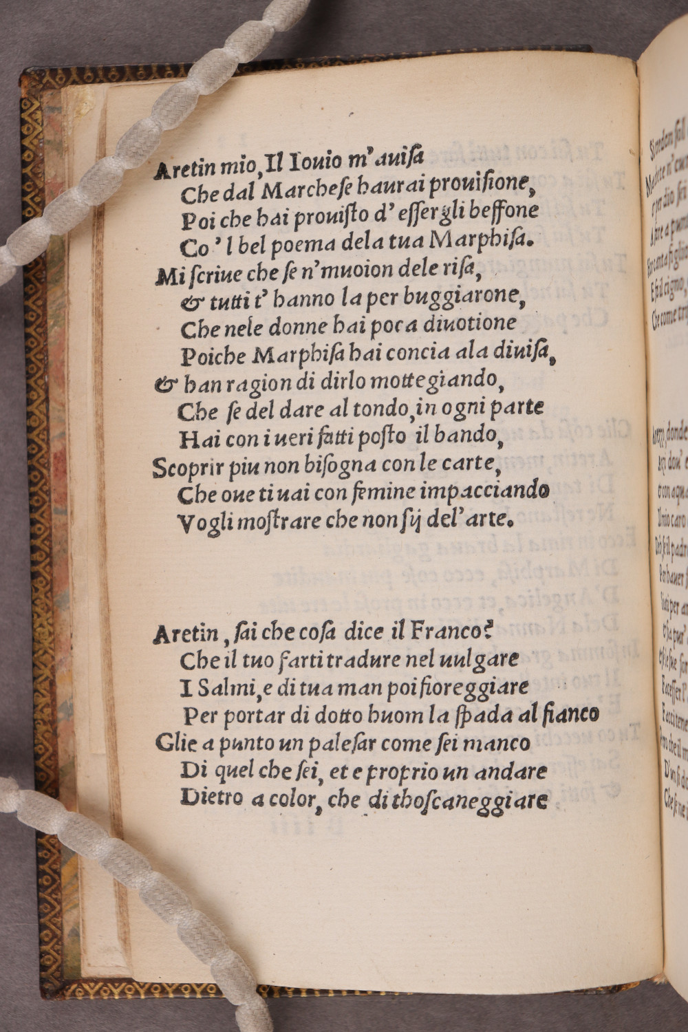 Folio 12 verso